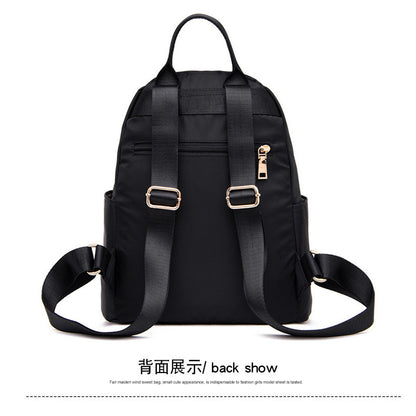 Ielgy Lightweight Oxford Cloth Backpack Female Korean Version Nylon Canvas Student Leisure Travel Small Backpack