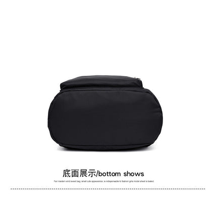 Ielgy Lightweight Oxford Cloth Backpack Female Korean Version Nylon Canvas Student Leisure Travel Small Backpack