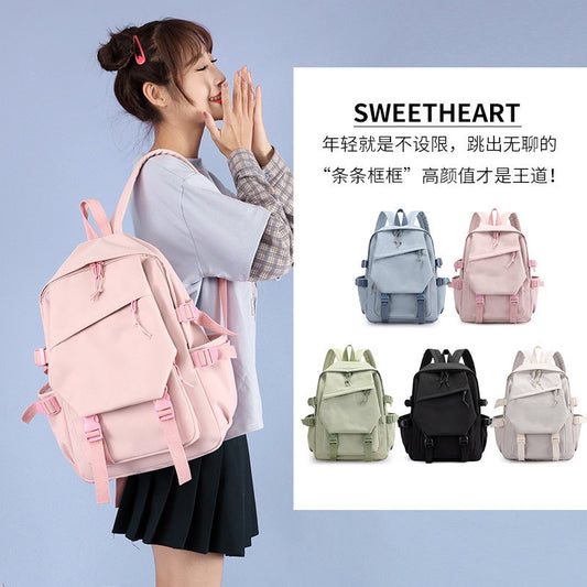 Ielgy Ladies Retro Graffiti Contrast Color Backpack Student Fresh Art Backpack