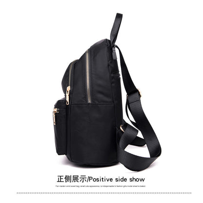 Ielgy Lightweight Oxford Cloth Backpack Female Korean Version Nylon Canvas Student Leisure Travel Small Backpack