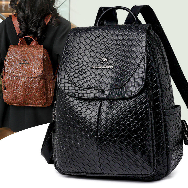 Ielgy Backpack Soft Leather Backpack Ladies Korean Version Fashion Student Simple Sense School Bag