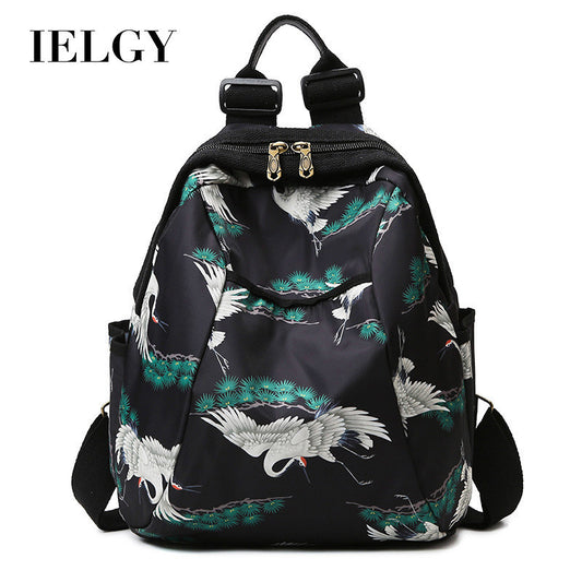 Ielgy Printed Ladies Backpack Oxford Cloth Large Capacity Backpack Harajuku Travel Design Sense School Bag