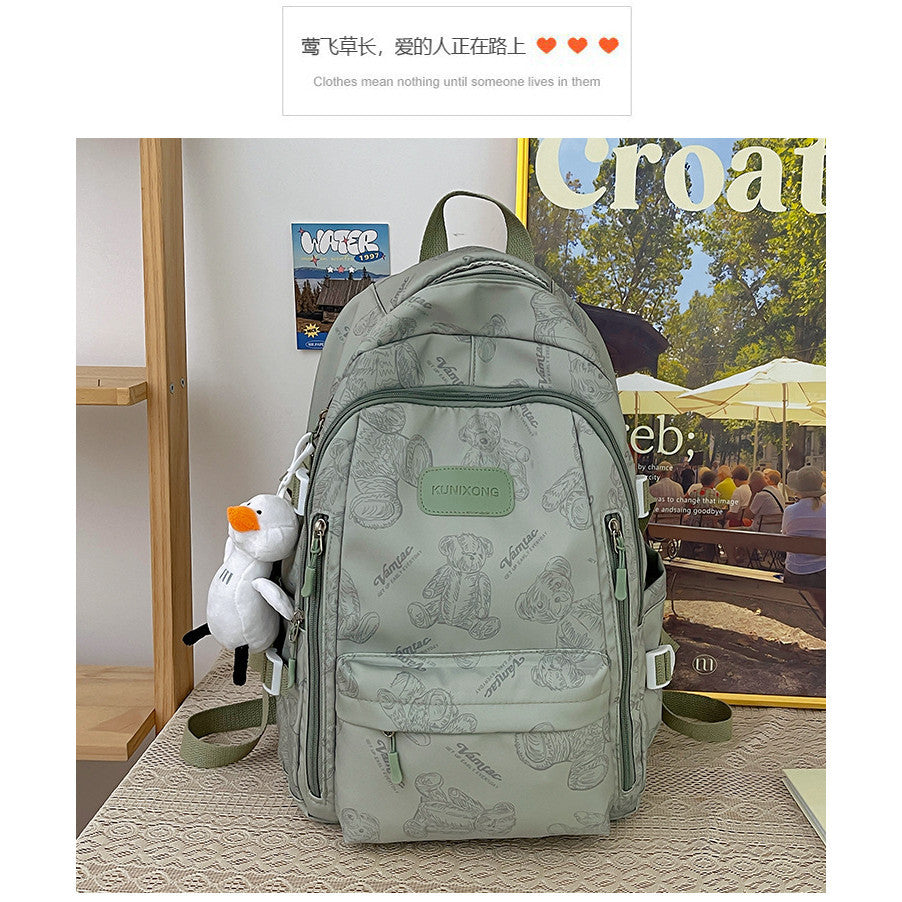 Ielgy Student Schoolbag Simple Casual Backpack Lightweight High-value Large-capacity Backpack