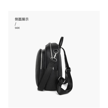 Ielgy Ladies Backpack Korean Version Soft Leather All-Match Simple Backpack Candy Color Cute Small Bag Travel Backpack