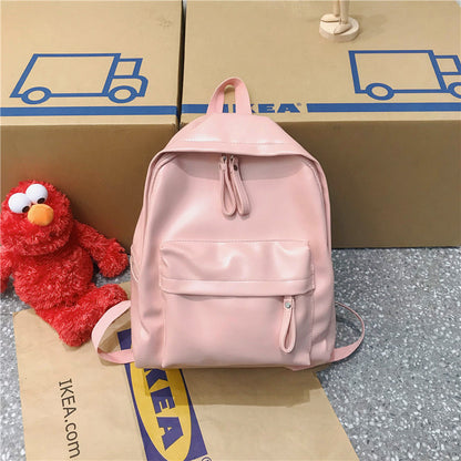 Ielgy Backpack Korean Version pu Preppy Style Casual Backpack